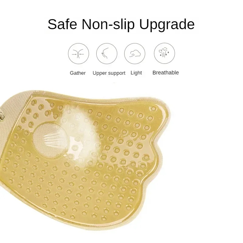 Invisible Strapless Adhesive S - Silicone Bra Adhesive 评论和价格