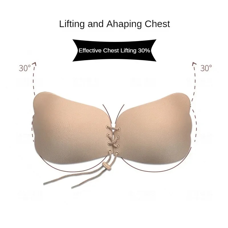 Invisible Strapless Adhesive S - Silicone Bra Adhesive 评论和价格