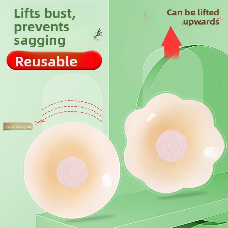 Wedding Bra Adhesive Silicone  - Silicone Bra Adhesive 评论和价格